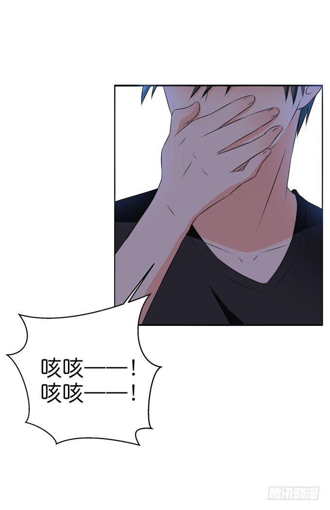 我会一直在这里-第205话