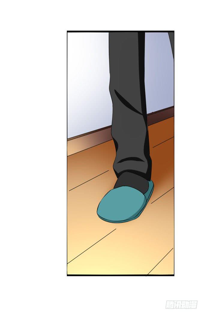 今晚来我房间吧！-第207话