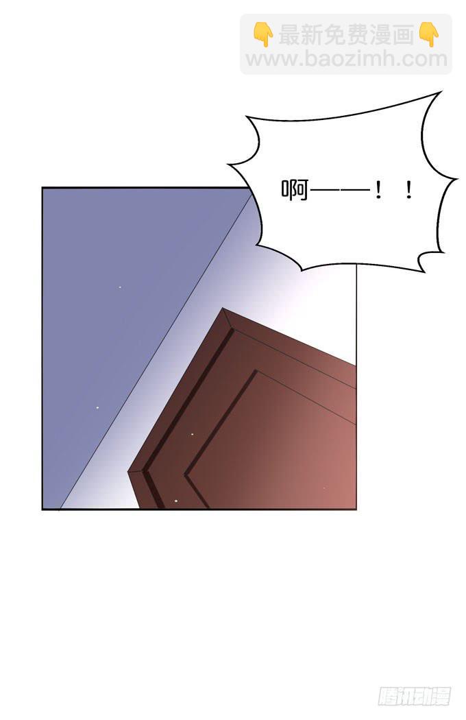 今晚来我房间吧！-第207话