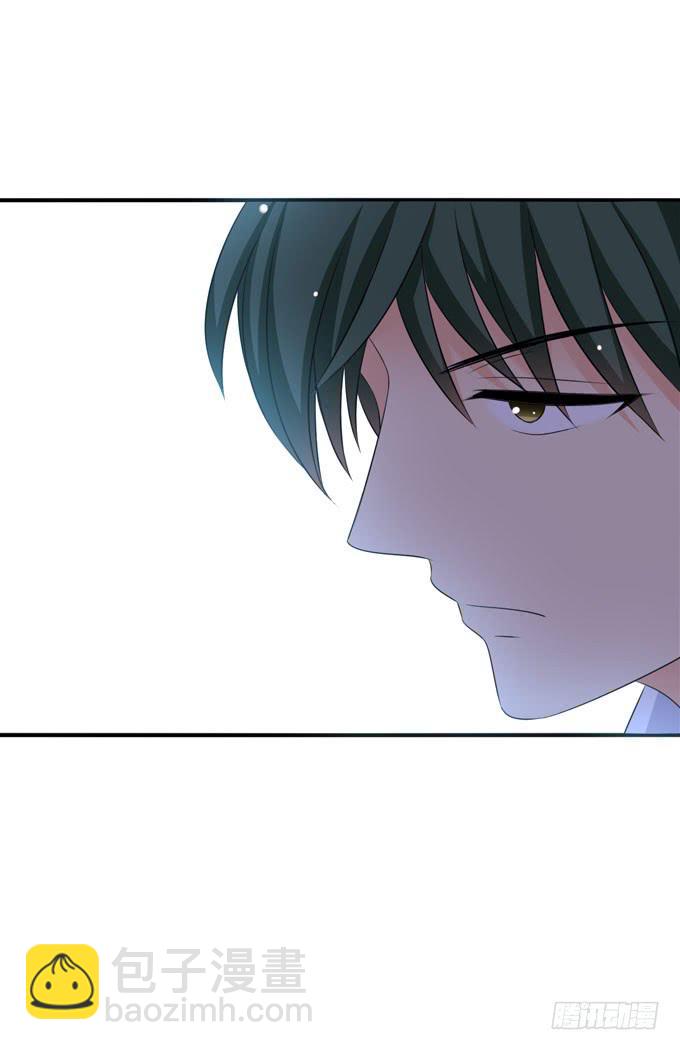 今晚来我房间吧！-第207话