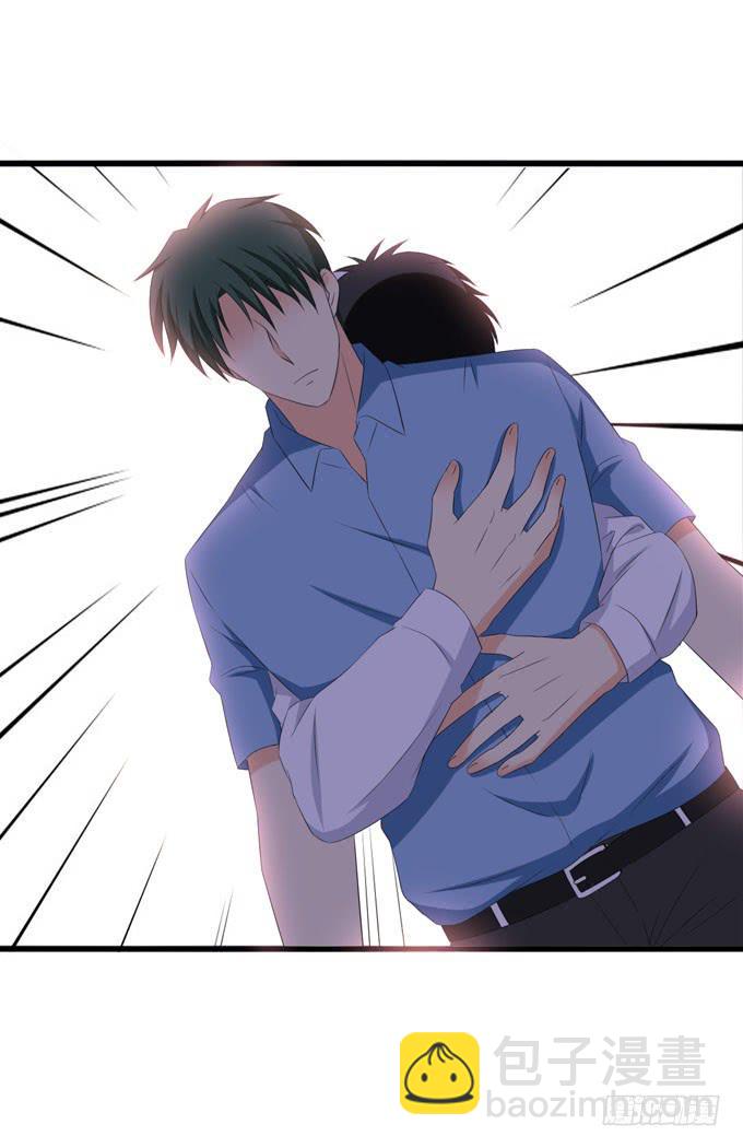 今晚来我房间吧！-第207话