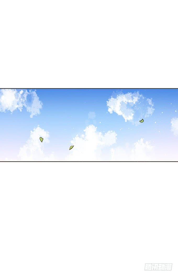 你很在乎她啊！-第211话