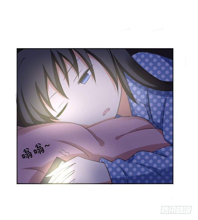 初次相遇-第35话