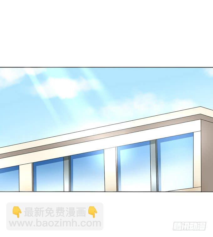 初次相遇-第35话