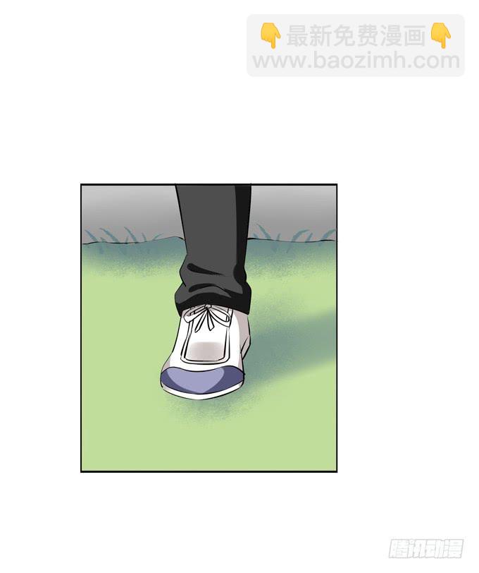 想和他认识就这么难么？！-第41话