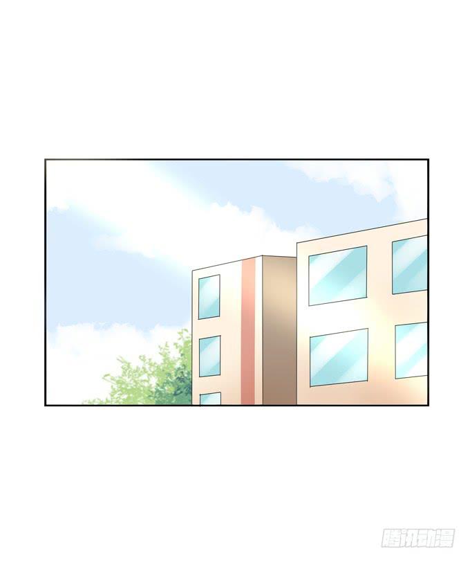 想和他认识就这么难么？！-第41话