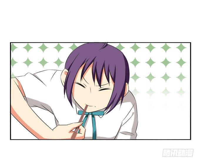 我跟你的心意相同-第53话