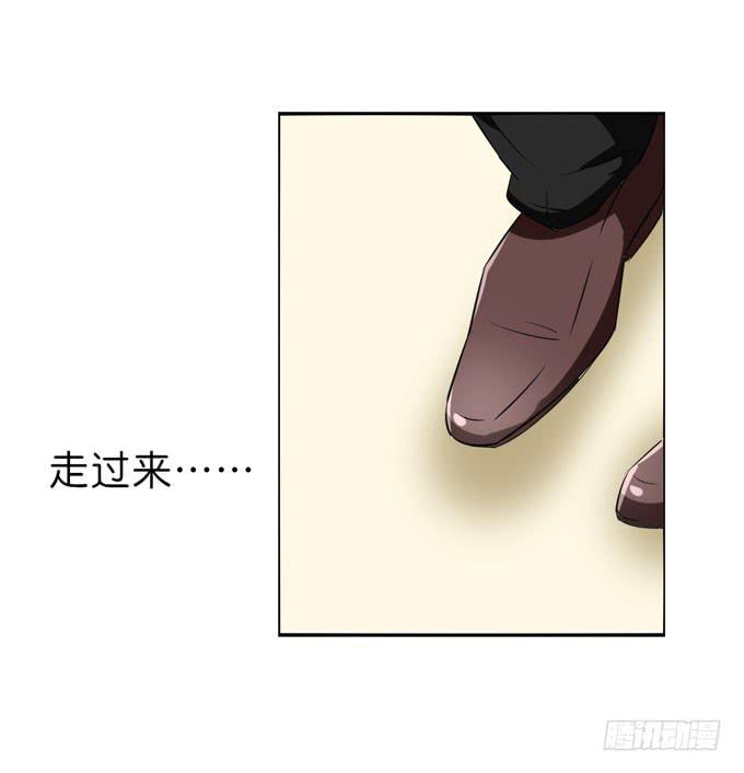 酒吧赴约（三）-第67话