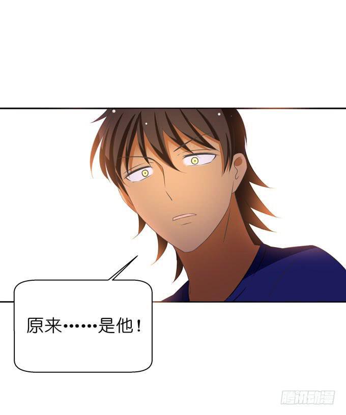 替代品？！-第69话