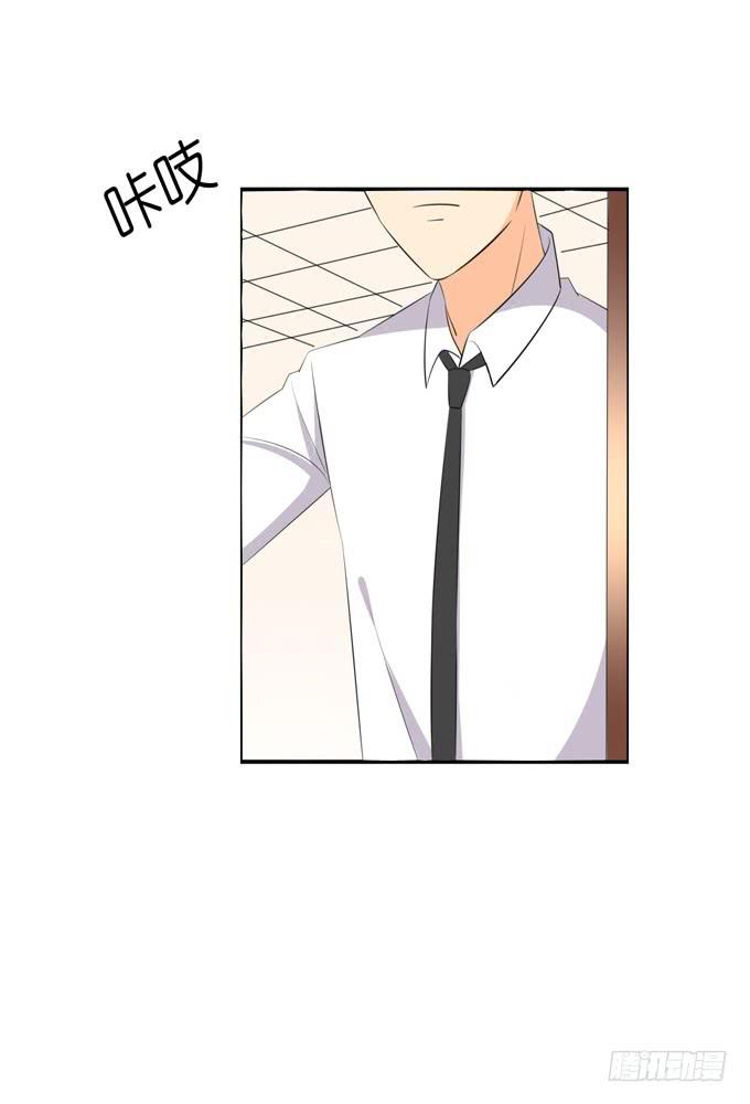 你给的温暖-第79话