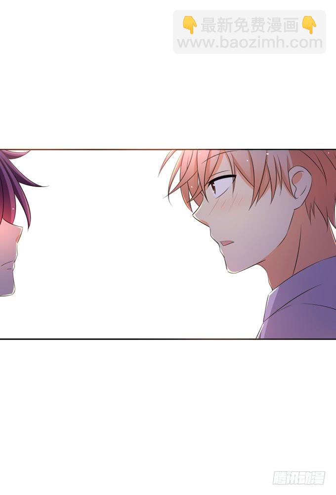 因为我喜欢你！-第81话