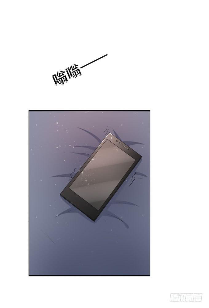 我尊重他的选择-第83话