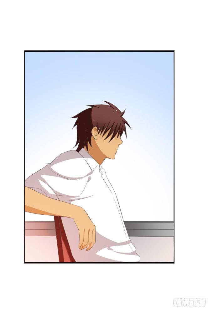 你还是男人么？！-第85话