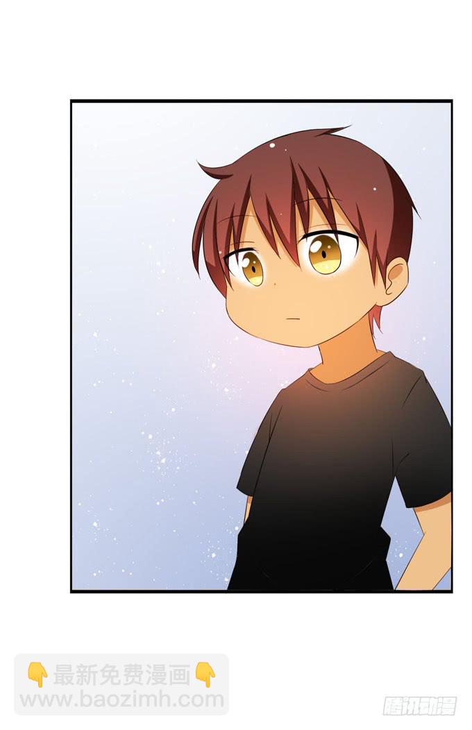 这就是被关心的感觉么？-第87话