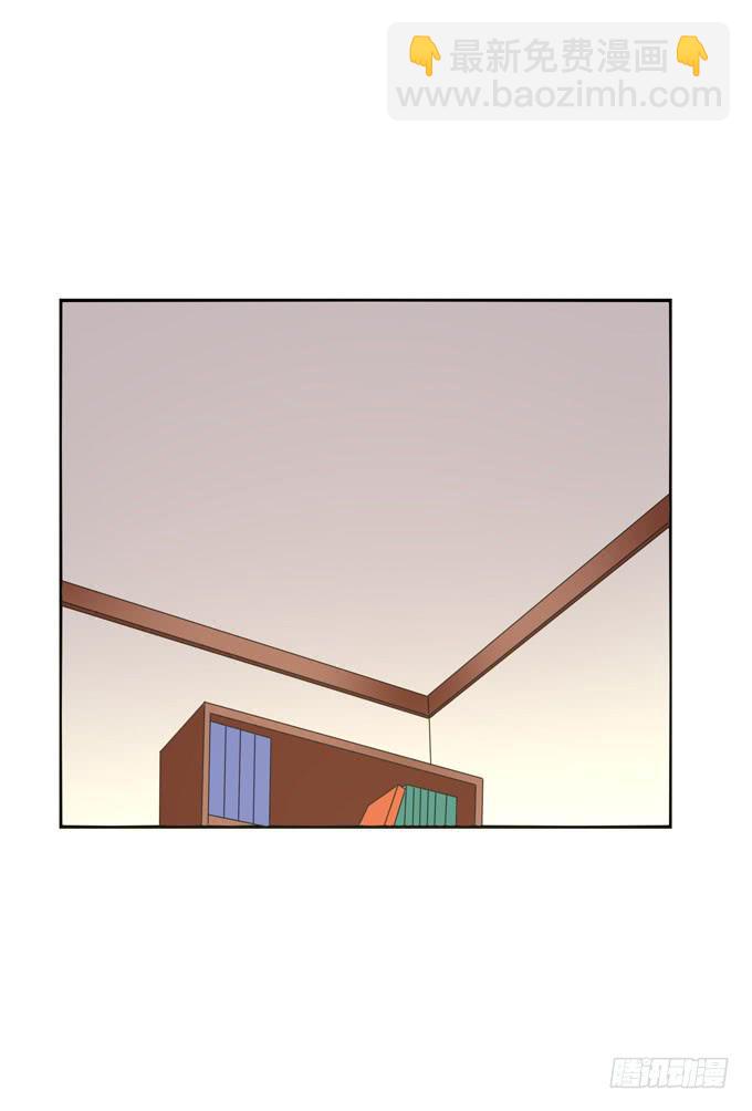 他貌似很关心你~-第99话