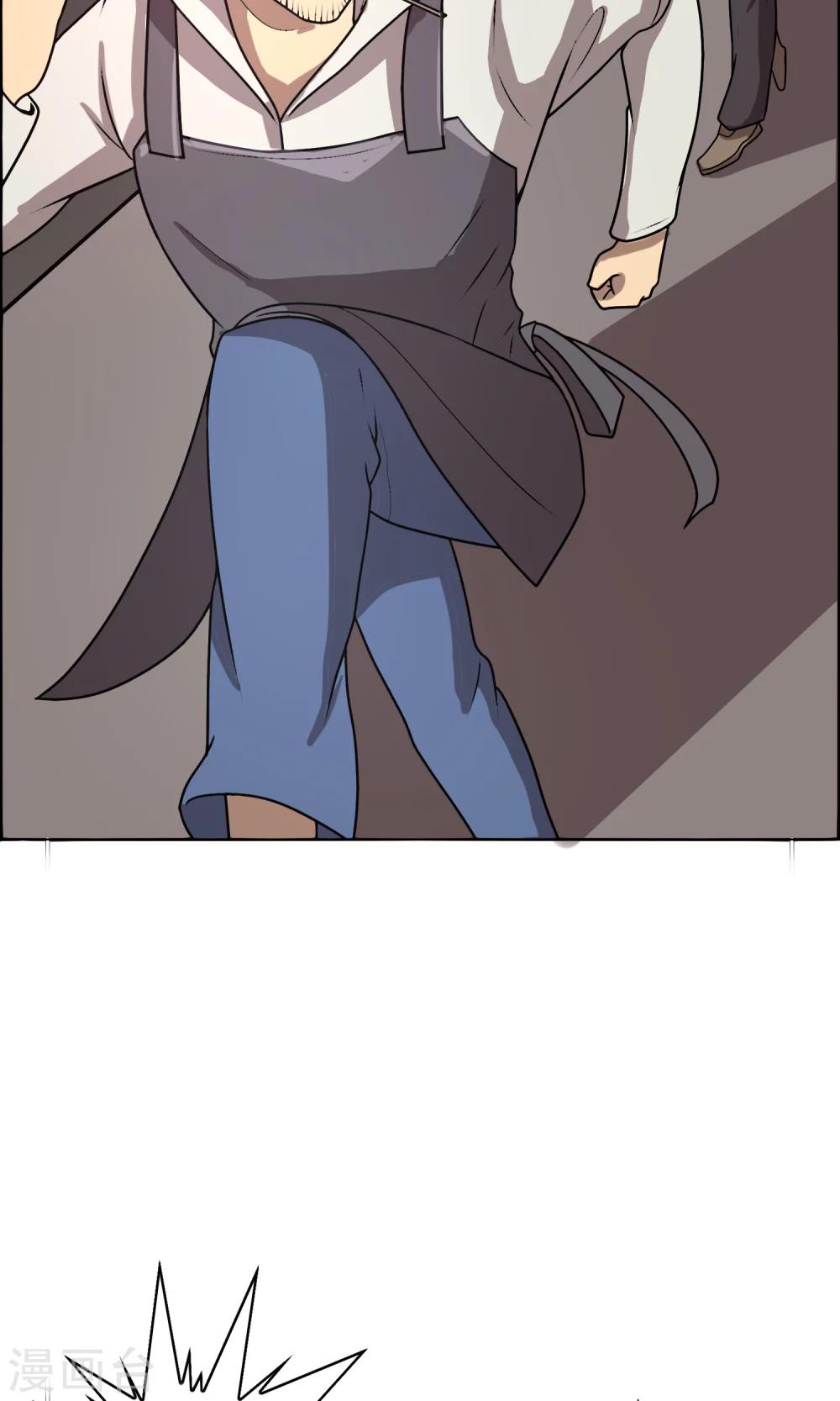 第10话 你是想再送我进去吧-第11话