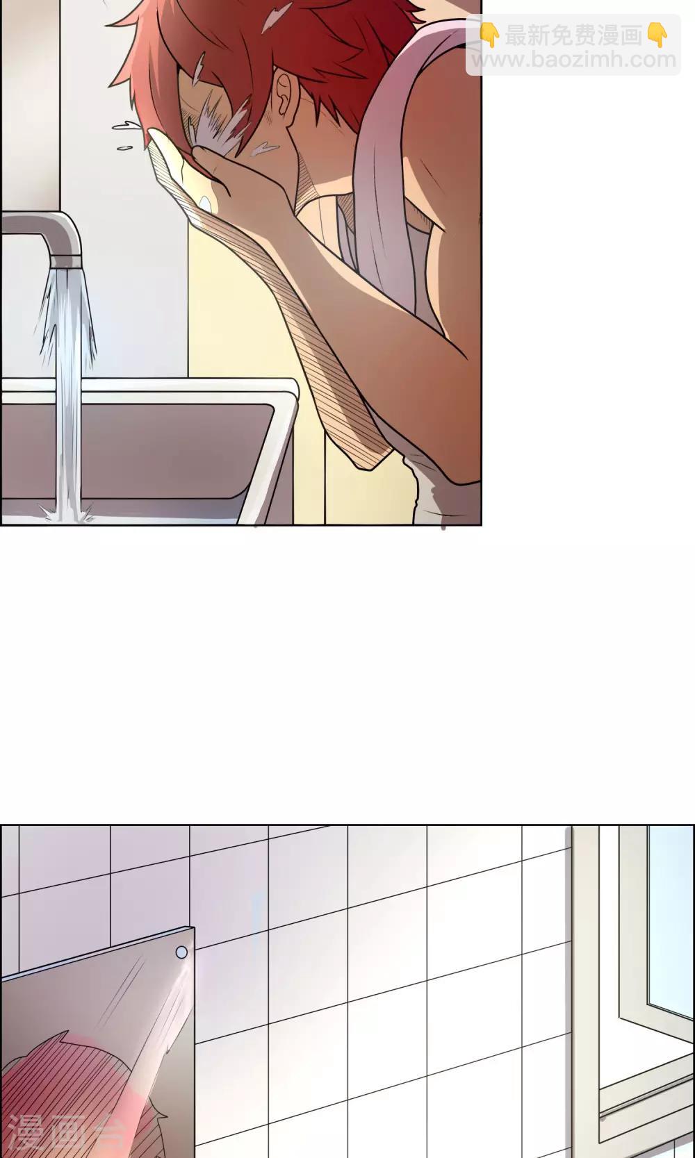 第4话 买钢笔送女生就不要钱-第5话