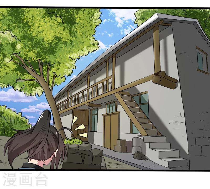 第49话(1/2)-第49话