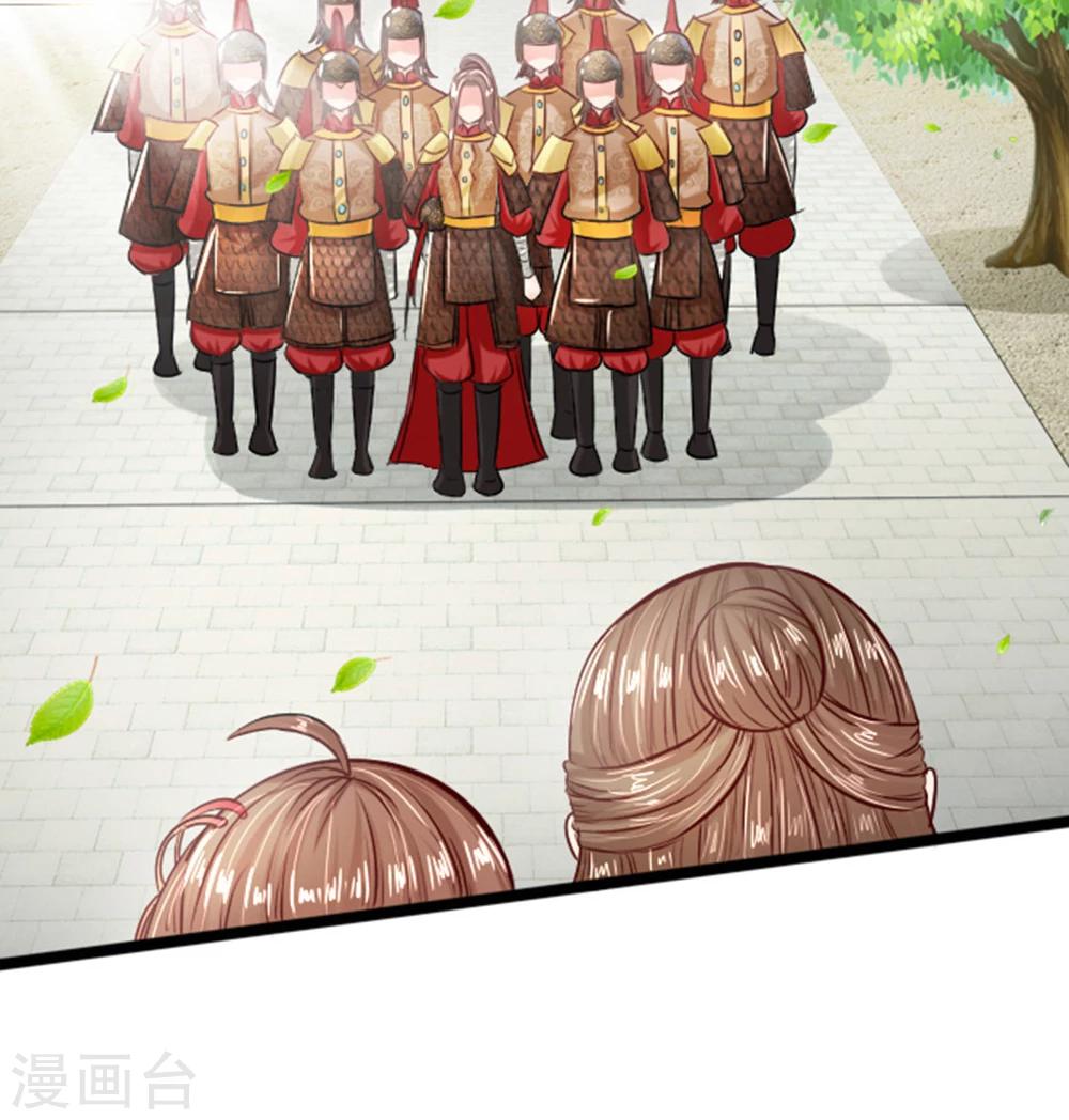 第19话 你长高不少嘛-第19话