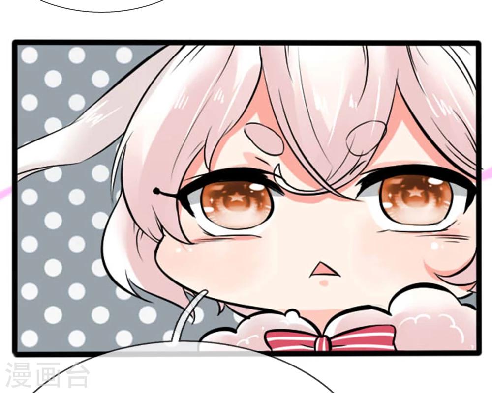 第27话 我把他当儿子养！-第27话