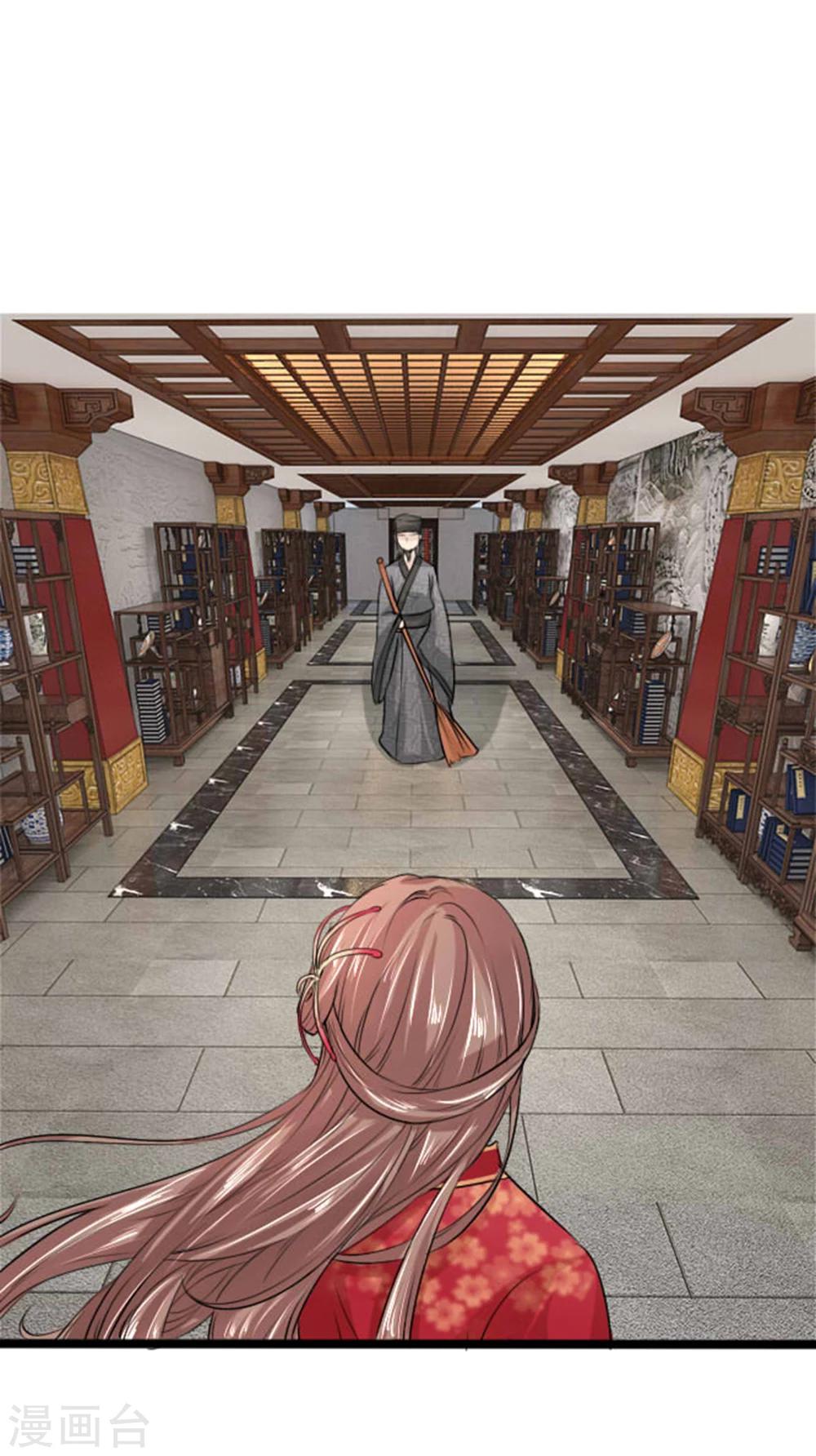 第31话 六合审判-第31话