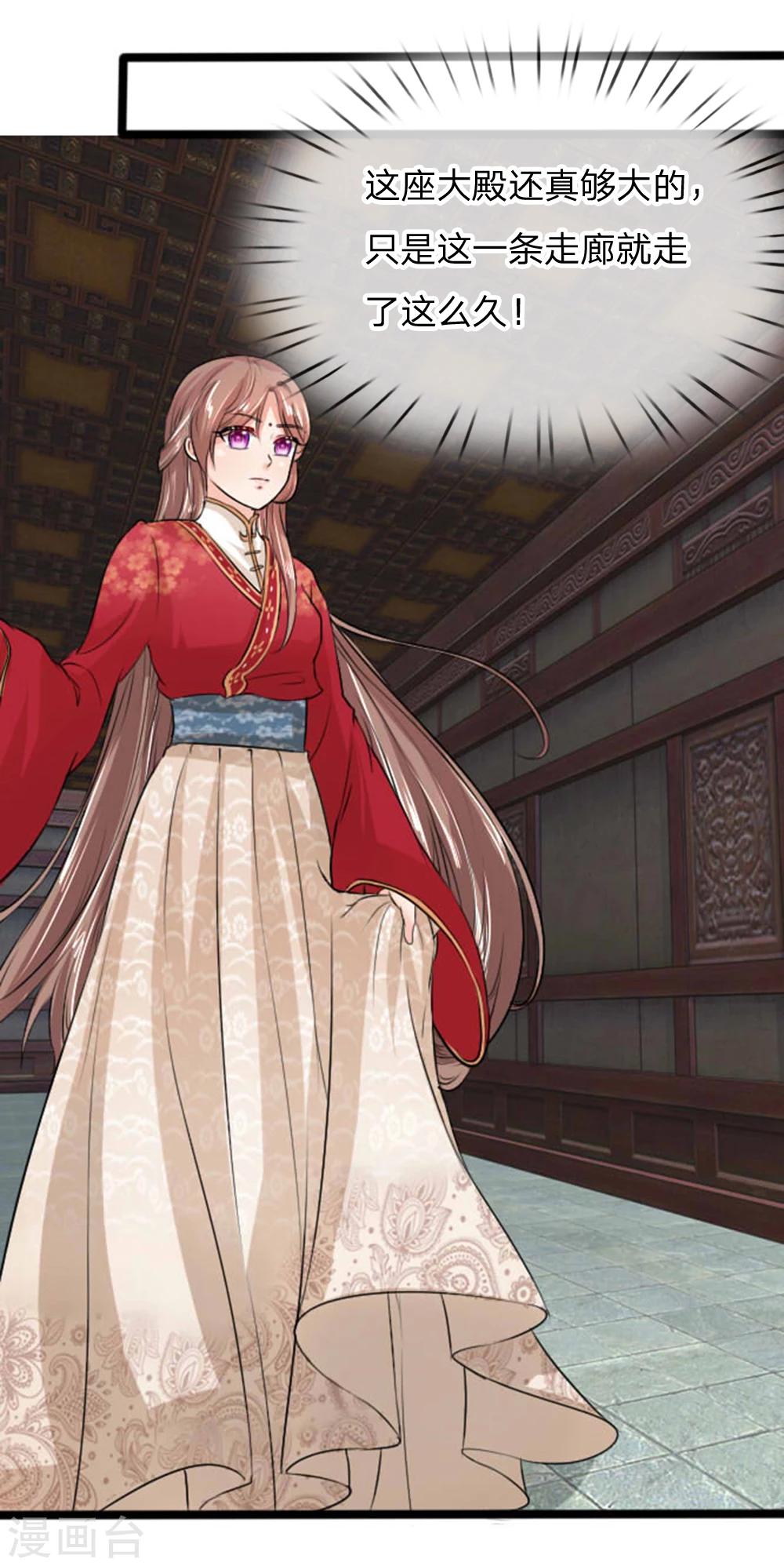 第31话 六合审判-第31话