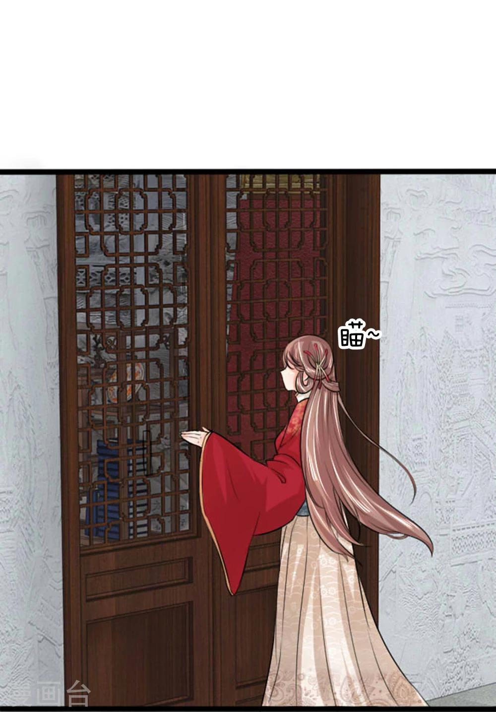 第31话 六合审判-第31话