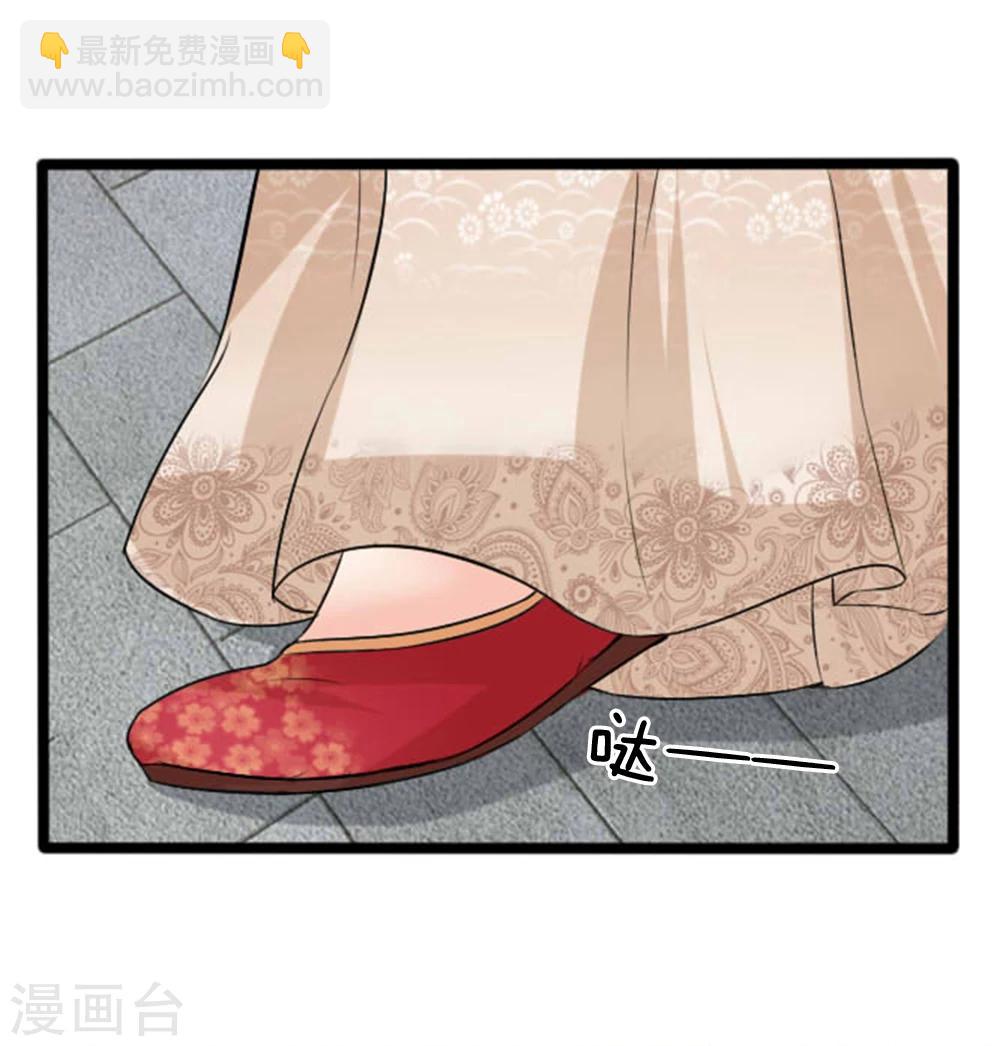 第31话 六合审判-第31话