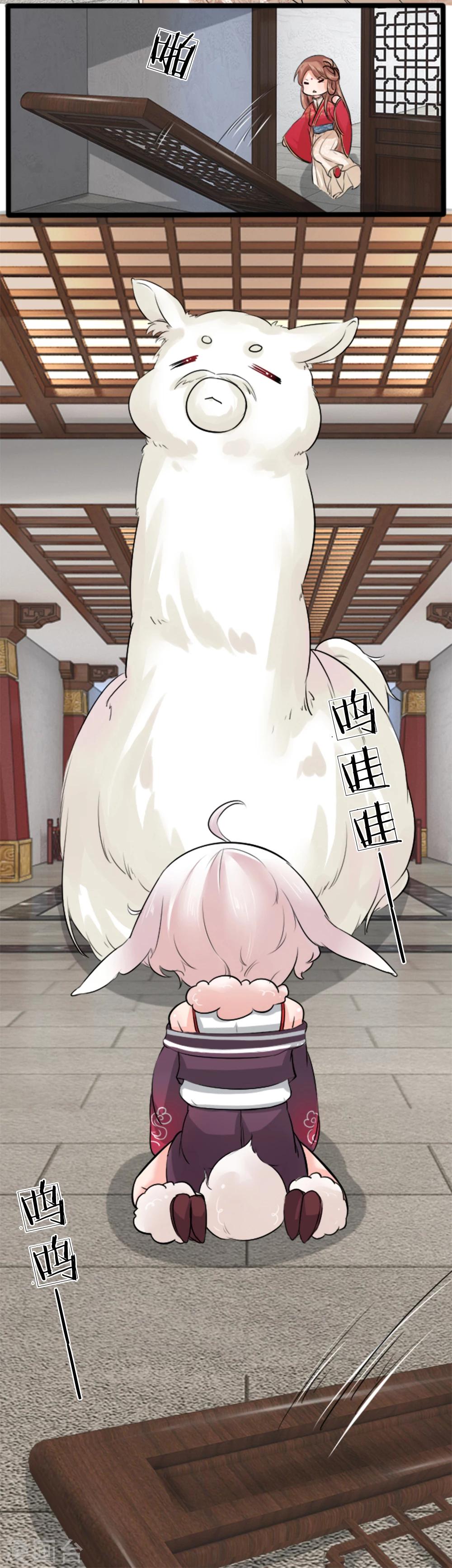 第35话 爹地死了-第35话