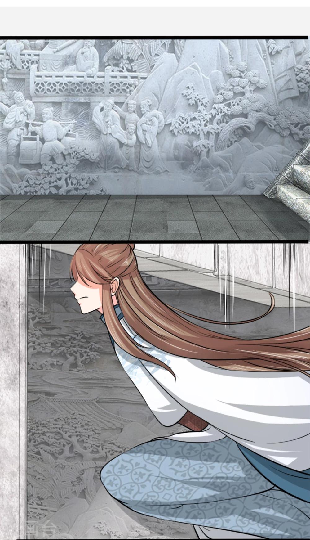 第35话 爹地死了-第35话