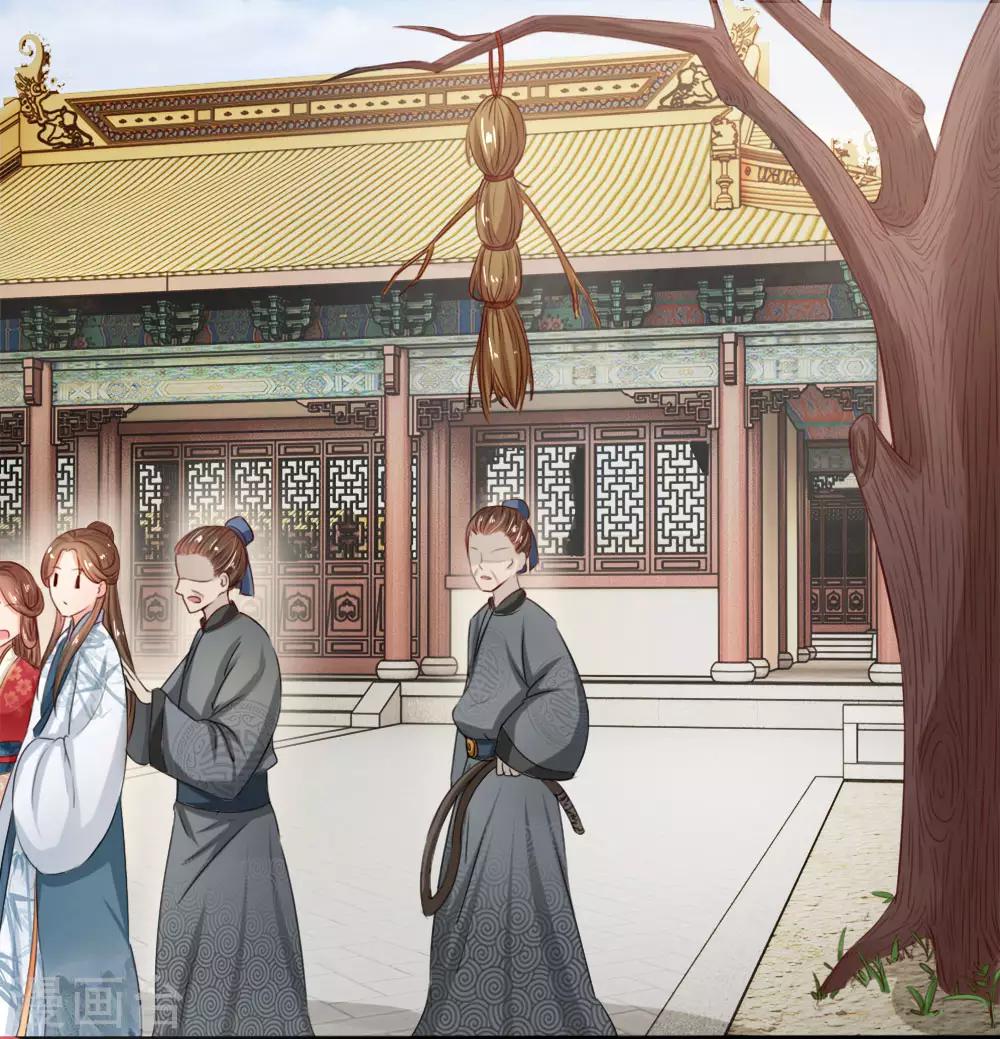 第5话 一个疯子，一个丑八怪-第5话