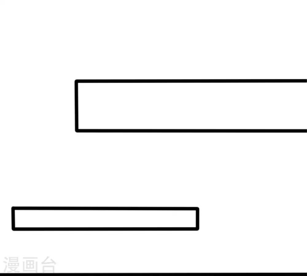 第41话 别抢了，被子有的是8