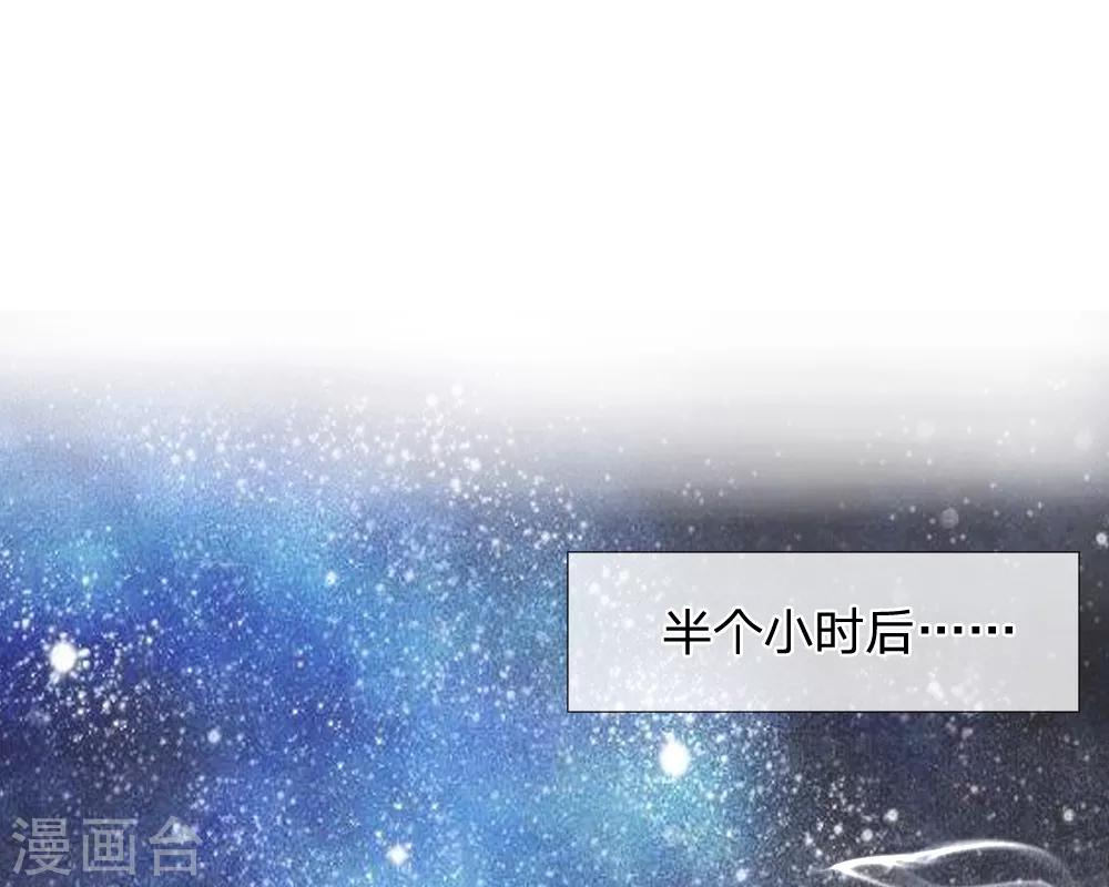 第43话 制作新武器-第43话