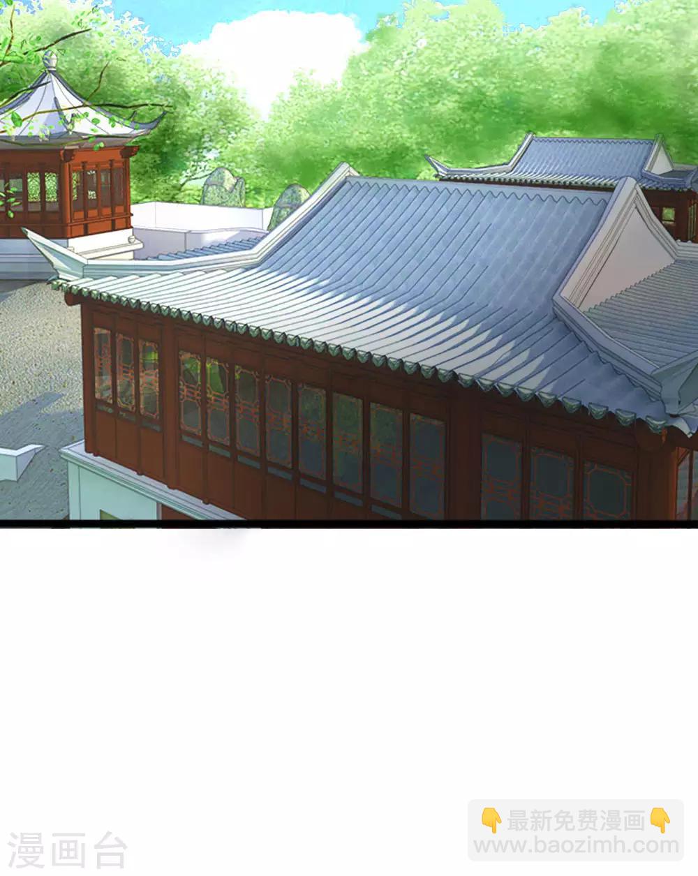 第45话 九死一生登金山-第45话