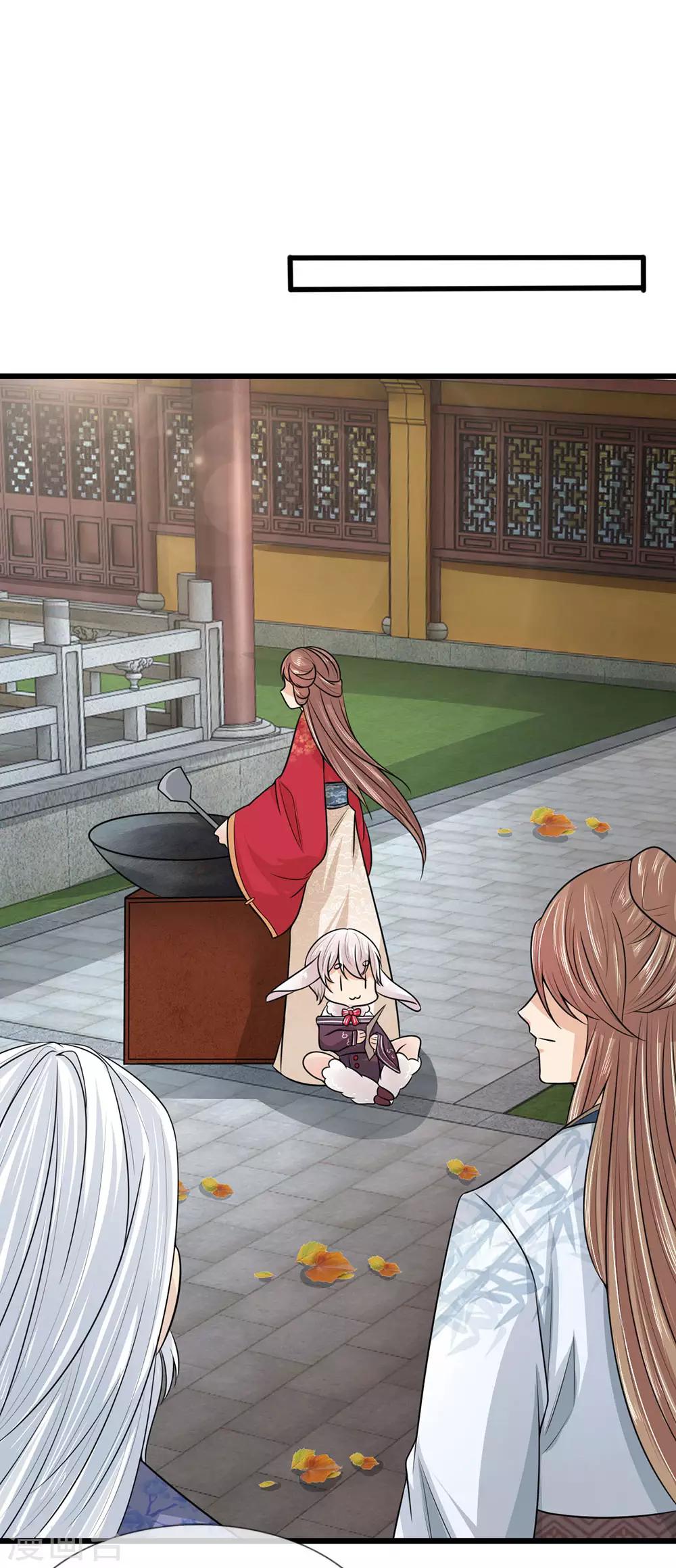 第49话 你们不是一个世界的人-第49话