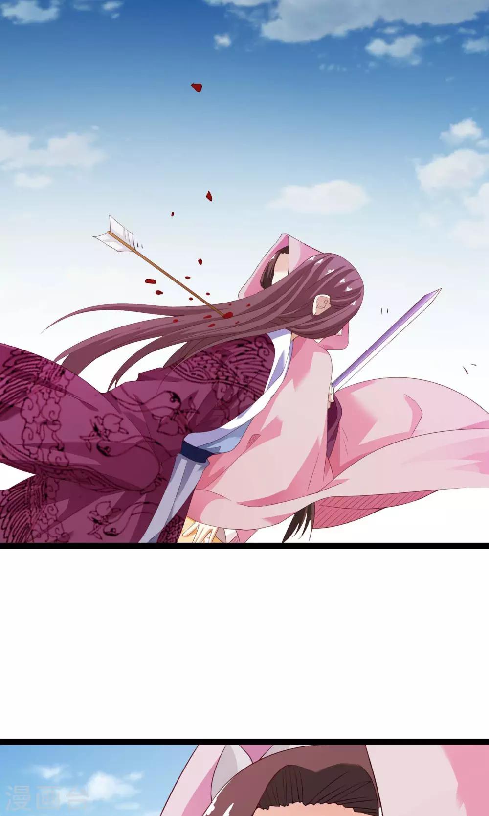 第41话(1/2)-第41话