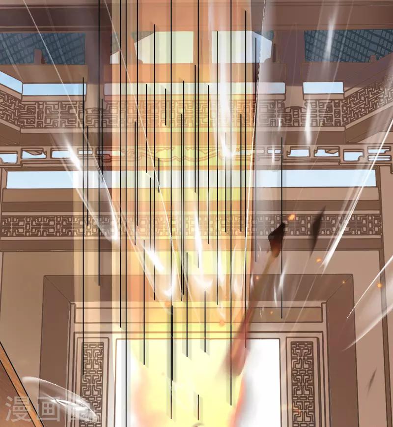 作品推荐1 绝品强少 预告-第71话