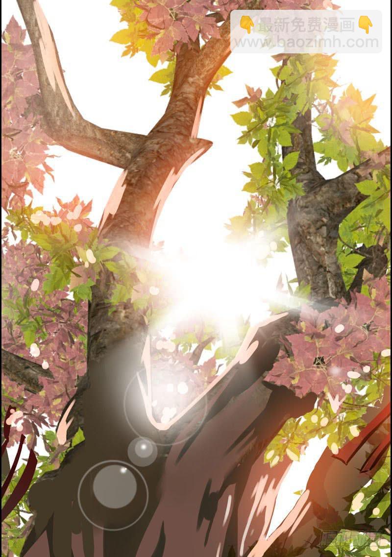 011 温泉套房，我来了！-第11话