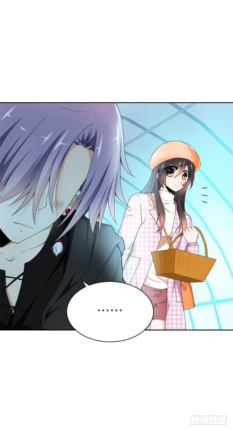 101 摘草莓~种草莓？！-第101话