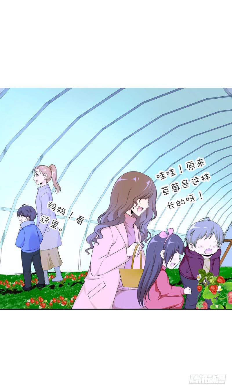 101 摘草莓~种草莓？！-第101话