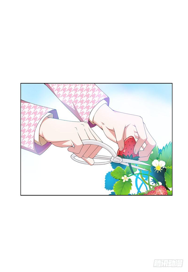 101 摘草莓~种草莓？！-第101话