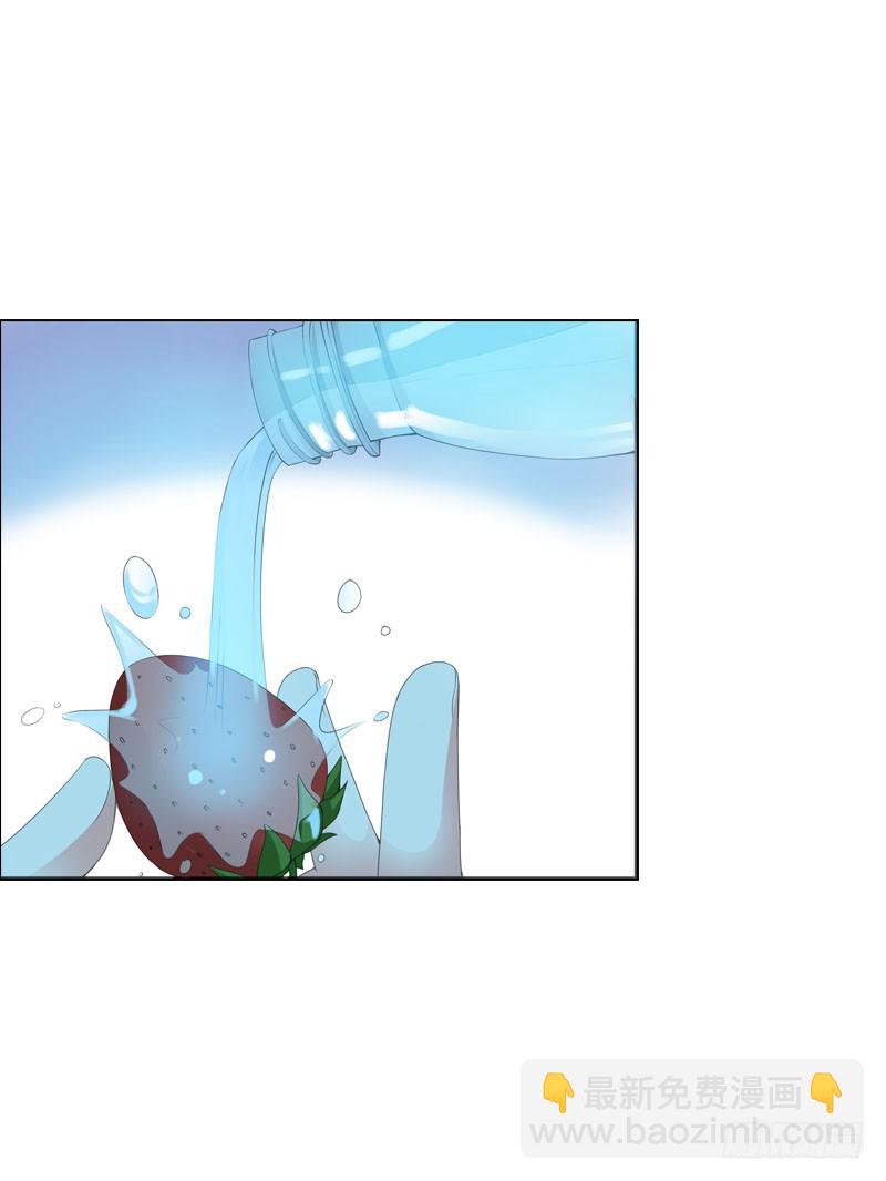 101 摘草莓~种草莓？！-第101话