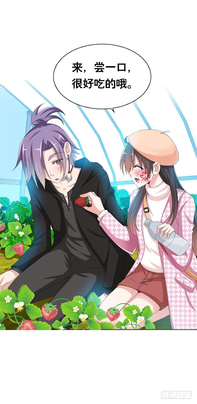 101 摘草莓~种草莓？！-第101话