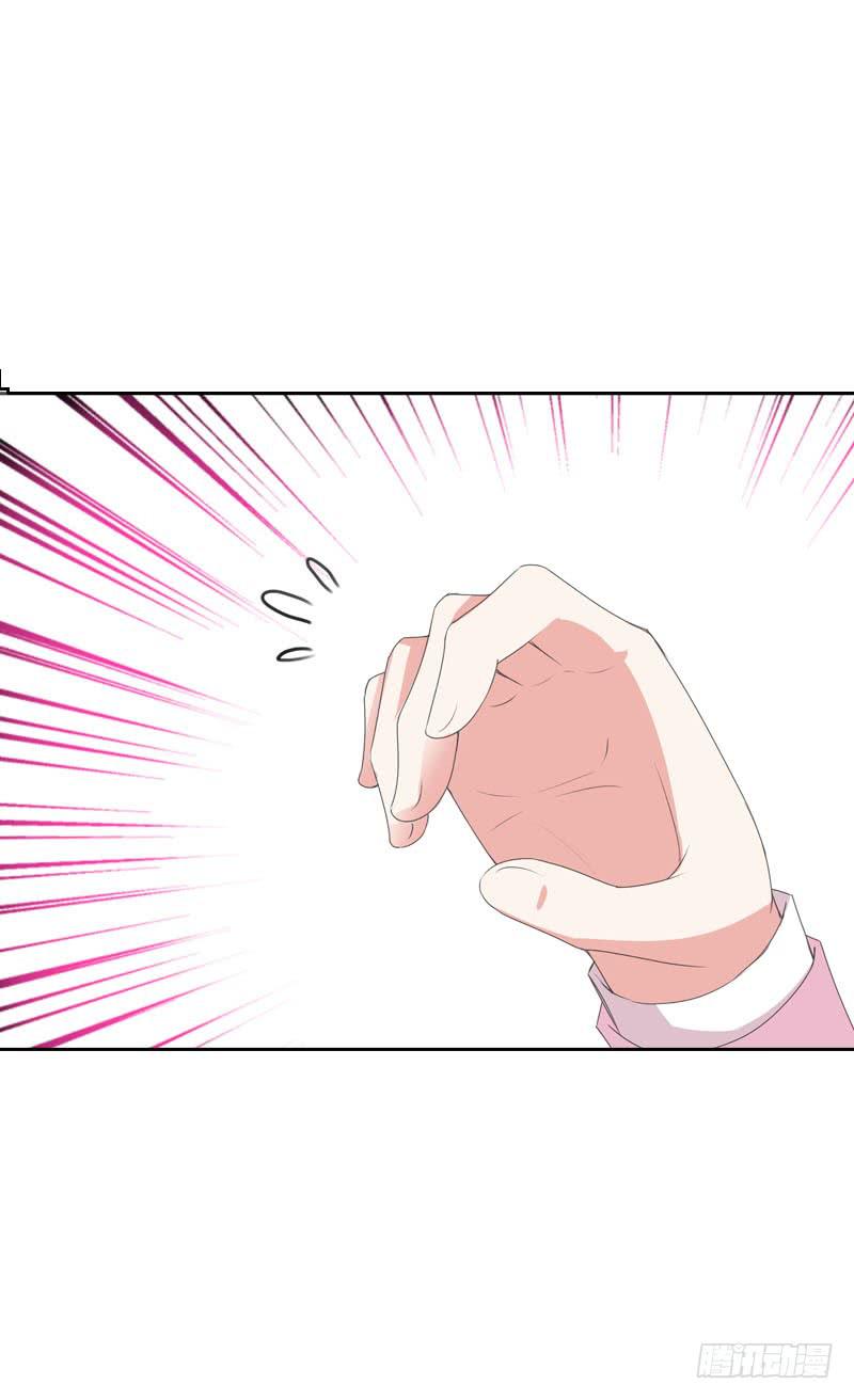 101 摘草莓~种草莓？！-第101话