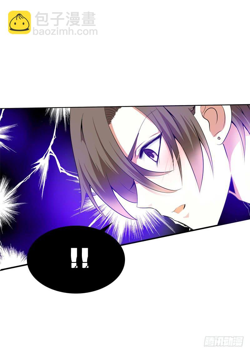 103 妒忌的魔女-第103话