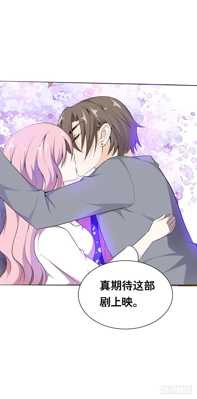 103 妒忌的魔女-第103话