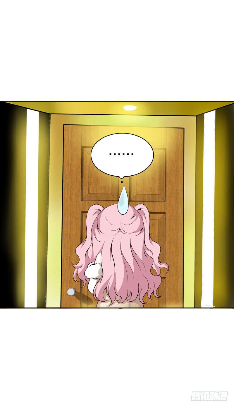 103 妒忌的魔女-第103话