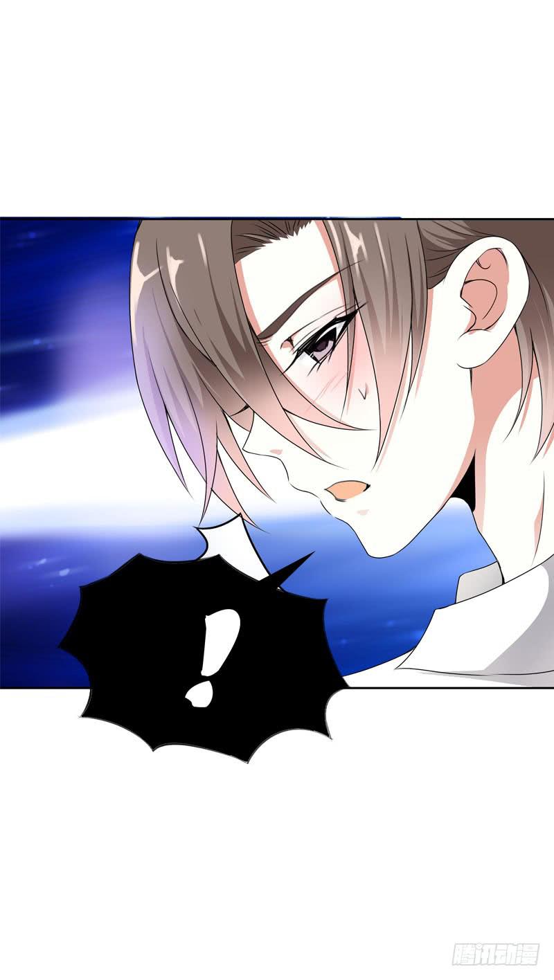 105 还是你的弟弟可爱-第105话