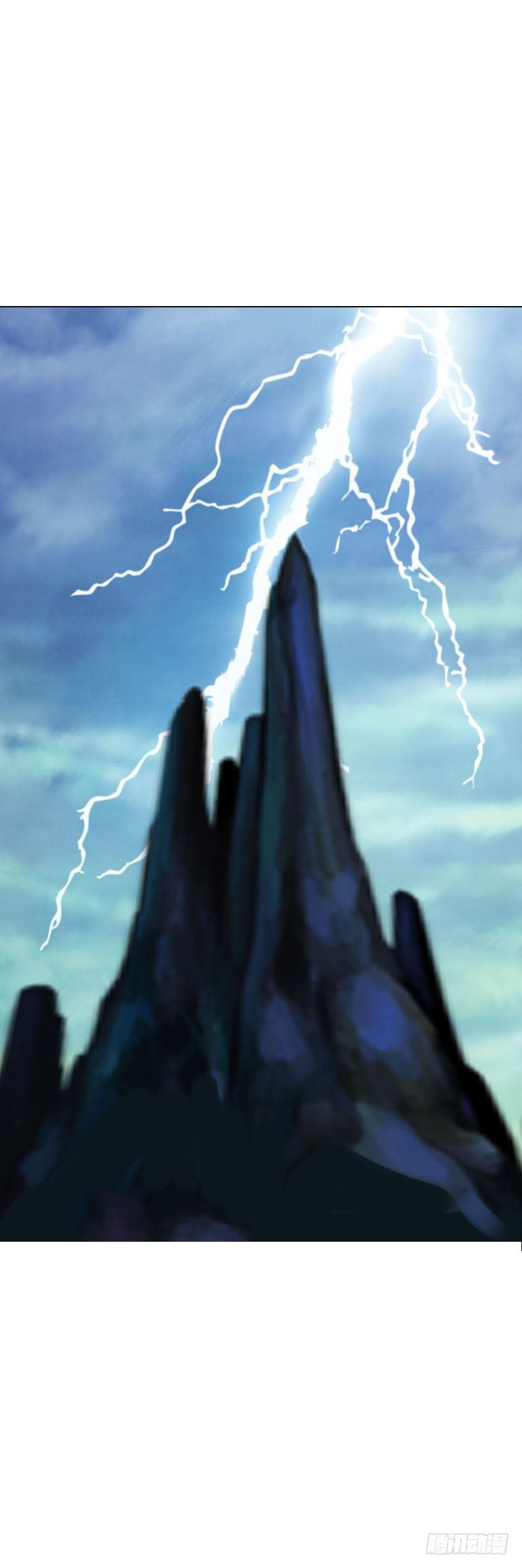 107 痛 （中）-第107话