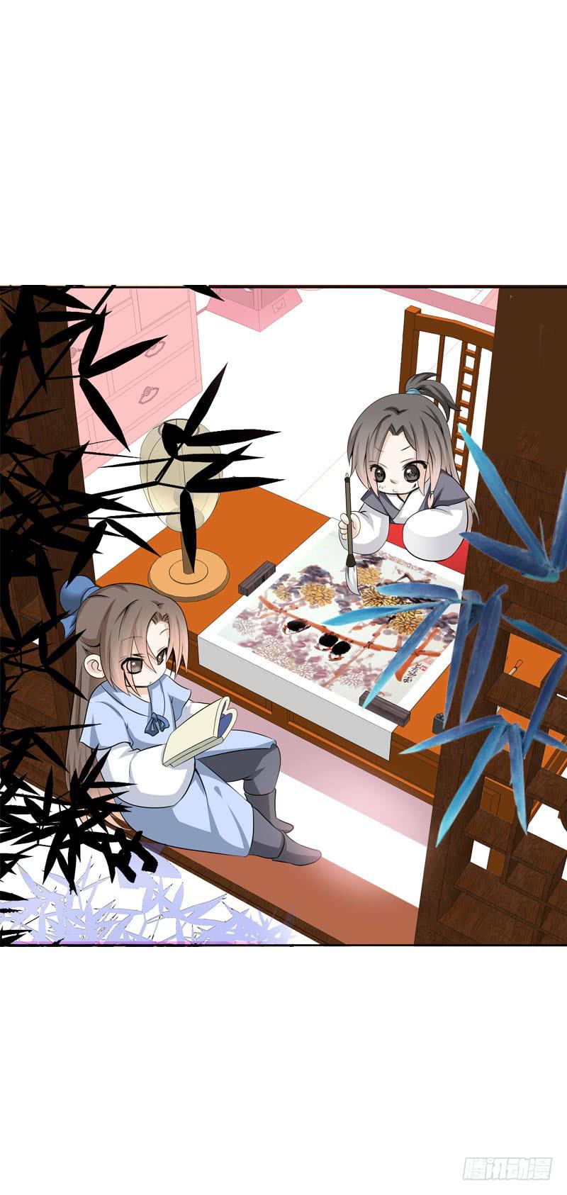 107 痛 （中）-第107话